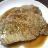 今日の夕食