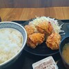 494【唐揚げ最強説】吉野家を毎日喰らいます
