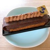 LES TROIS CHOCOLATS（レ トロワ ショコラ コラボ チョコレートショップ）