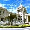 自民党国会議員