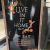 Live in JT Home vol.37