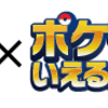 ゲーム：ポケモンBW 第58回＋＋