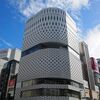 銀座のビル3題