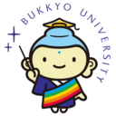 神戸で試験を受けている佛教大学通信生の日記