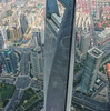 竹森友也と超高層ビル>>上海環球金融中心
