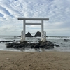 第4回 Azure Travelers 勉強会 福岡の旅に参加してきました【観光編】