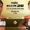 【12/2発表】12/31日（大晦日）開催「RIZIN（ライジン）.26」追加対戦カード｜萩原京平vs平本蓮、ミノワマン vs スダリオ剛、元谷友貴、佐々木憂流迦、浅倉カンナ、浜崎朱加など