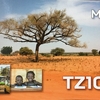 TZ1CE マリ共和国 QSLカード到着