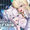 【NIKKE】イベントストーリー「NO CALLER ID」「HIGHTECH TOY」「MIRACLE SNOW」を読みかえす！