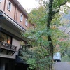 混浴露天風呂が楽しめる鹿児島の超絶高級温泉【妙見石原荘】の楽しみ方！