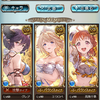  【グラブル・小話】トライアルバトルで水パーティ試験2020/9/3