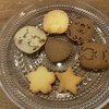 クッキー作りの話