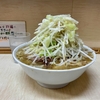 ラーメン二郎　京成大久保店　その七百十六