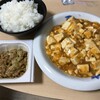 麻婆豆腐と納豆