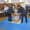 令和５年の「餅つき」