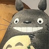 【24日目】ジブリ展