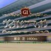 【競馬】第18回 ヴィクトリアマイル 予想