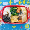 33個目:久々の作り置きぎゅむぎゅむ弁当！