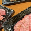 また行きたくなる焼肉屋さん