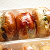 10月12日のお弁当