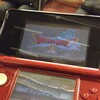 3DS DQX期限きれてたか