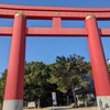 【淡路島・鳴門の旅5】日本で最初に生まれた”おのころ島”に由来「おのころ島神社」へ