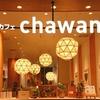 夜カフェ仙台_013_～chawan仙台パルコ店～