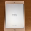 Hello iPad mini 4