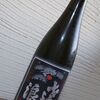 琵琶のささ浪　純米吟醸原酒　生酒