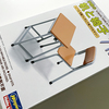 学校の机と椅子のプラモデル