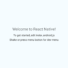 React Native Androidセットアップ