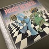 Dance Across The Floor