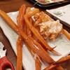石和温泉 ホテル新光宿泊記  gotoトラベルまた行っちゃった！！