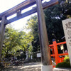 船岡大祭とピンクの天下布武・御朱印帳　建勲神社