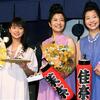「だんだん」から「つばさ」へ