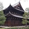 【京都市】大徳寺 後編(仏殿、法堂など)