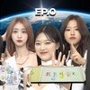  🤐 やっぱり言葉に気をつけるべきだった!! 🌏 地球に来て契約された(?)話 📝 | Teaser | LOOSSEMBLE ASSEMBLE EP.0 [日本語字幕]