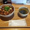 週記（2023/12/03〜2023/12/09）