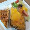 キルフェボンのタルトを食べた。「リンゴのシブースト」「星型 アプリコットとチョコレートプリンのタルト」「季節のフルーツタルト 〜冬バージョン〜」