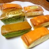 【京都】【グルメ】『パティスリー菓欒』に行ってきました。京都観光 洋菓子屋