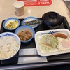 3/20朝食・松屋（横浜市保土ヶ谷区）