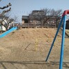 謎の(仮称)大間児童公園　江南市