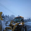 除雪お疲れ様