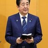 安倍総理の記者会見