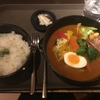 年越しそば、お節、お餅…しょうゆ味の年末年始に飽きたらカレー♬ギフトにもおすすめレトルトカレー〜🍛にしきや〜そして追悼😢BABYMETALギタリスト藤岡 幹大