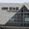 幸月ヌン活(バカ活、笑)。