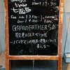 【あとからメモ】『Grandfathersの敬老の日スペシャル』 @ 渋谷七面鳥