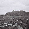 1945年5月12日　渡野喜屋の住民虐殺 ～ 住民38名が集められ殺された ～ ４歳でも「スパイ」