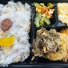 南城市玉城堀川区で歌いました