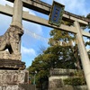 22年2月の敷地神社（わら天神宮）のお話。